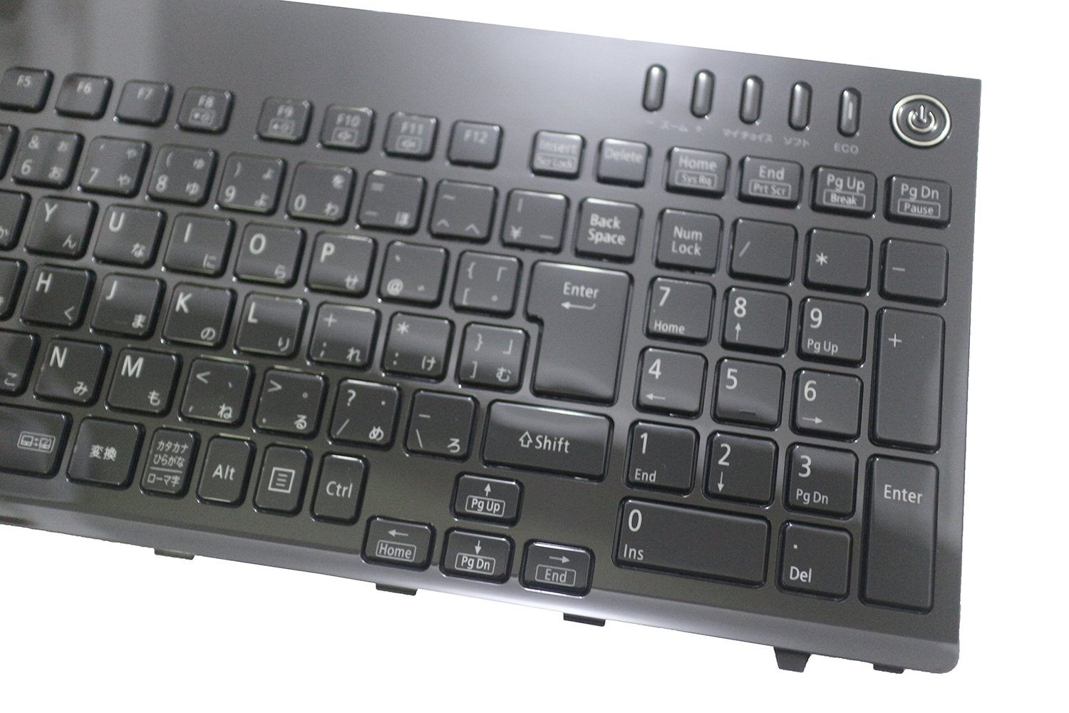 Amazon.co.jp: (修理交換用) 適用するNEC LaVie S LS700/NSBシリーズ